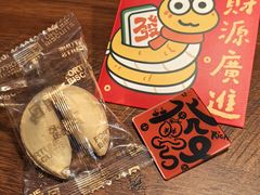 -行山咖啡(南湖店)