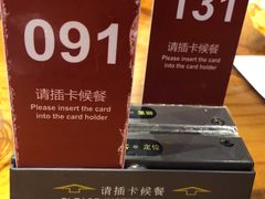 -鼎高高陕西美食(龙德广场店)