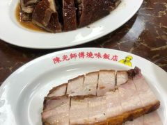 黑椒烧鸭-陈光记烧腊店(罗保博士街店)