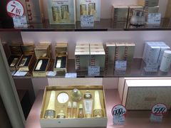 -国药中服免税(北京坊店)