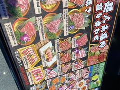 -火炉火自助餐(喜隆多店)