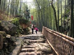 -山沟沟景区