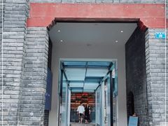 -三联韬奋书店(宽窄巷子店)