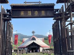 -新疆那拉提国家旅游度假区