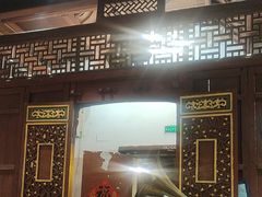 -董府·古宅餐厅