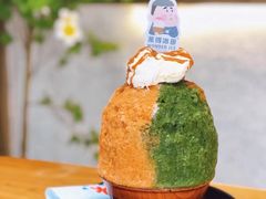 -WONDER ICE 萬得冰田(建設路总店)