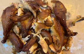 Smoked Roasted Chicken Bones