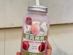 -Mr.Fruits水果先生(蓝色港湾店)