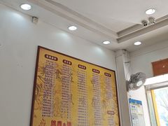 -荔园小馆(园岭新村二期店)