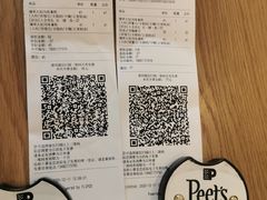 -Peet's Coffee皮爷咖啡(大学路店)