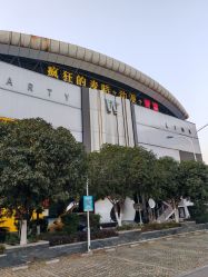 -疯狂的麦咭(长沙店)