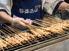 -韩盛·盛江山自助料理(沈辽路万达店)