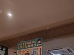 -老淮滨-蚌埠非遗小吃(淮河路店)