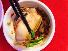 -花苑美食横琴生蚝火锅(拱北粤华路店)