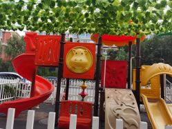 -北京首儿窦店儿童医院
