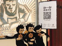 -太二酸菜鱼(沈阳万象城店)