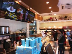 -可颂坊(中心书城店)