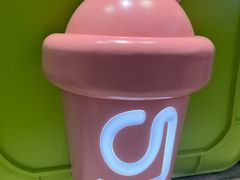 -gleeglee乐溢亦茶(合生汇店)
