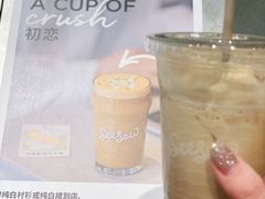栀子花梨香拿铁-Seesaw Coffee(苏州中心店)