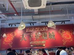 -老闵田螺馆·南昌市井菜·特色小吃(总店)