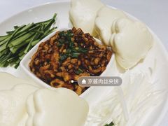 -丰收日(五角场店)