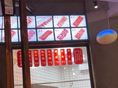 -尚合里潮汕牛肉火锅(海沧店)
