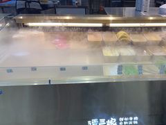 -谭三娘鲜切牛肉自助火锅(九眼桥总店)
