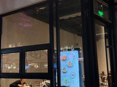 -漆黑觉米粉(三里屯店)