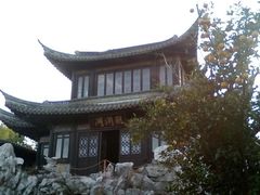 -口岸雕花楼