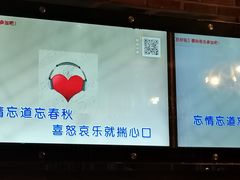 -GAGA主题量贩式KTV平价店(工大店)