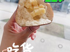 芝士碱水-Cycle&Cycle Artisan(天目里店)