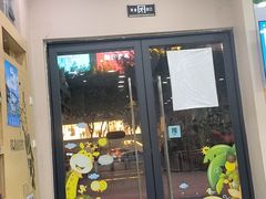 -瑞派名望24h动物医院异宠专科·猫专科·骨科·重症监护分院