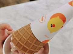 -哈根达斯(印力中心店)