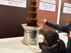 -歌斐颂巧克力小镇