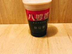 -八婆婆烧仙草(曾厝垵店)