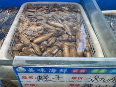 -华盛丰温州大排档(东三环南路店)