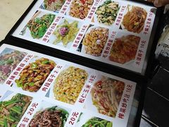 -天添纸包鸡家常菜