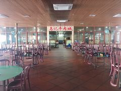 大堂-乌记鲜活牛肉城(金砂东路店)