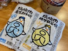 -全家便利店(王府井大街店)