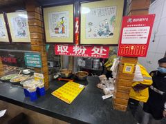 -西环肥仔螺蛳粉(总店)