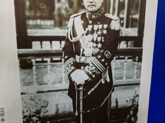 -阎锡山故居