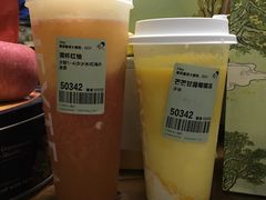 -喜茶(广州中山六路店)