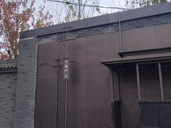 -大东门农贸市场(东顺城街)