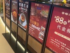 -Xcape异时刻密室逃脱魔法互动(瑞虹天地太阳宫店)