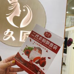 -久匠半永久纹眉