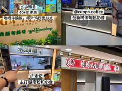-澳门广场