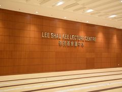 -香港大学
