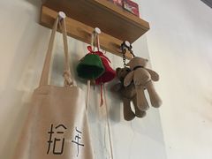 -拾年