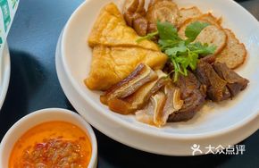 Chaozhou-style Braised Five Delicacies Platter