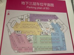 -大连市妇女儿童医疗中心(希望广场儿童院区)